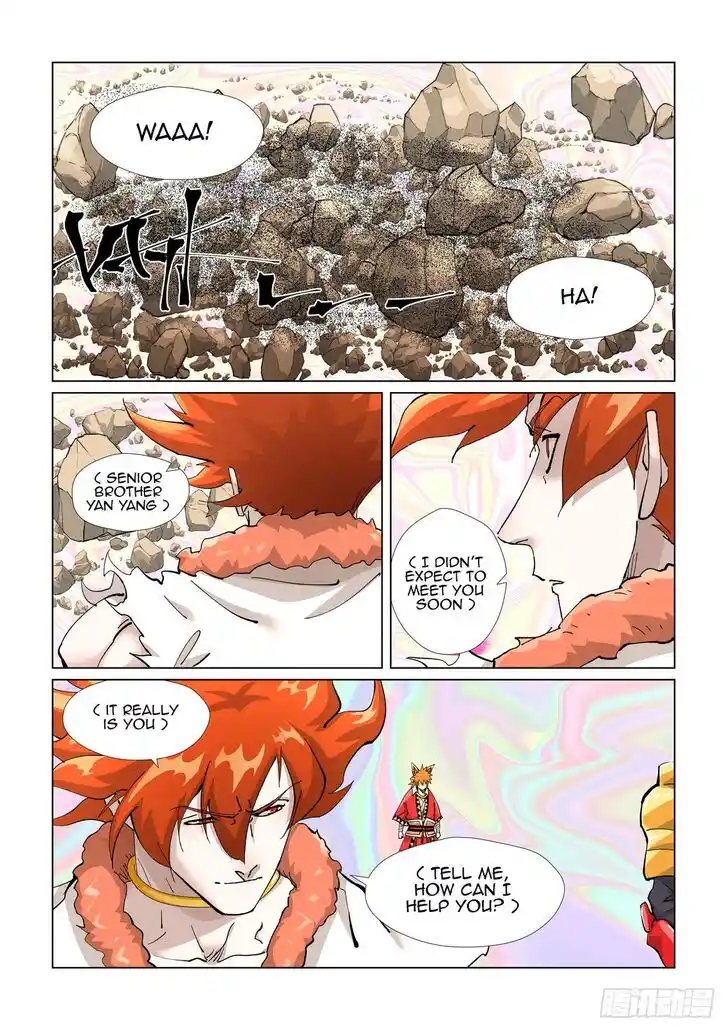 Tales of Demons and Gods Ch.404