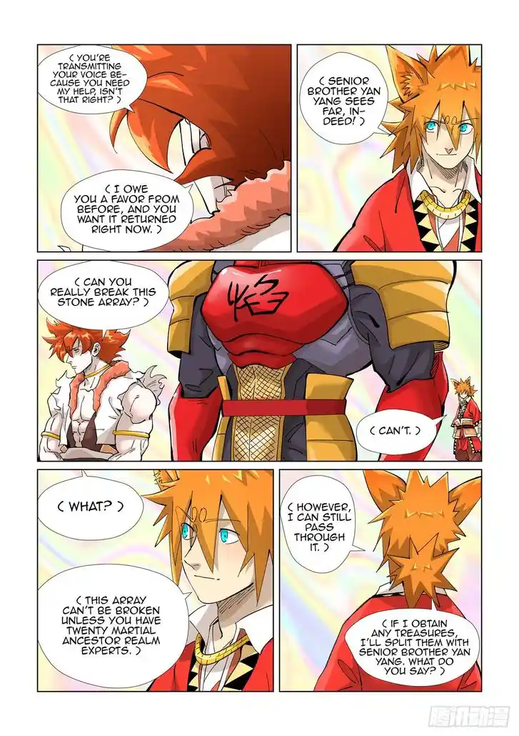 Tales of Demons and Gods Ch.404