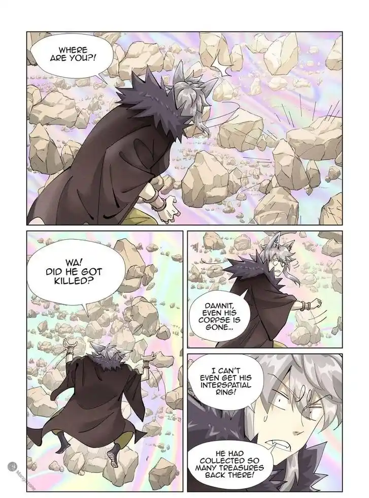 Tales of Demons and Gods Ch.405