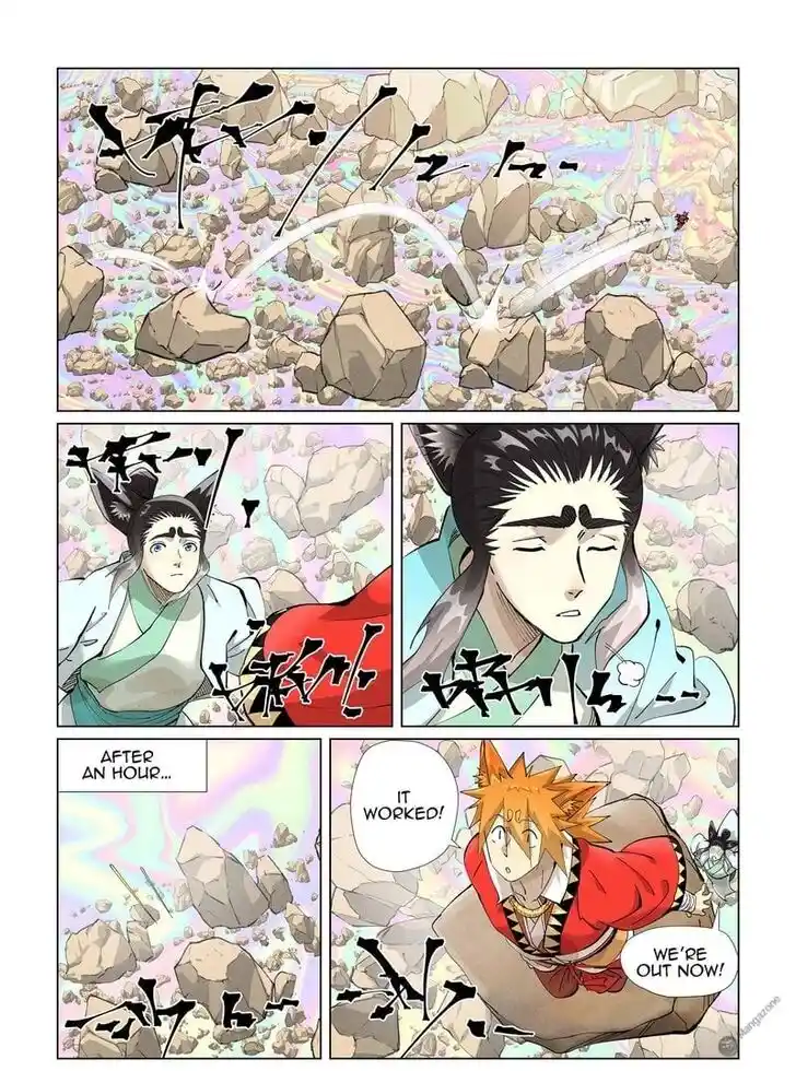 Tales of Demons and Gods Ch.405