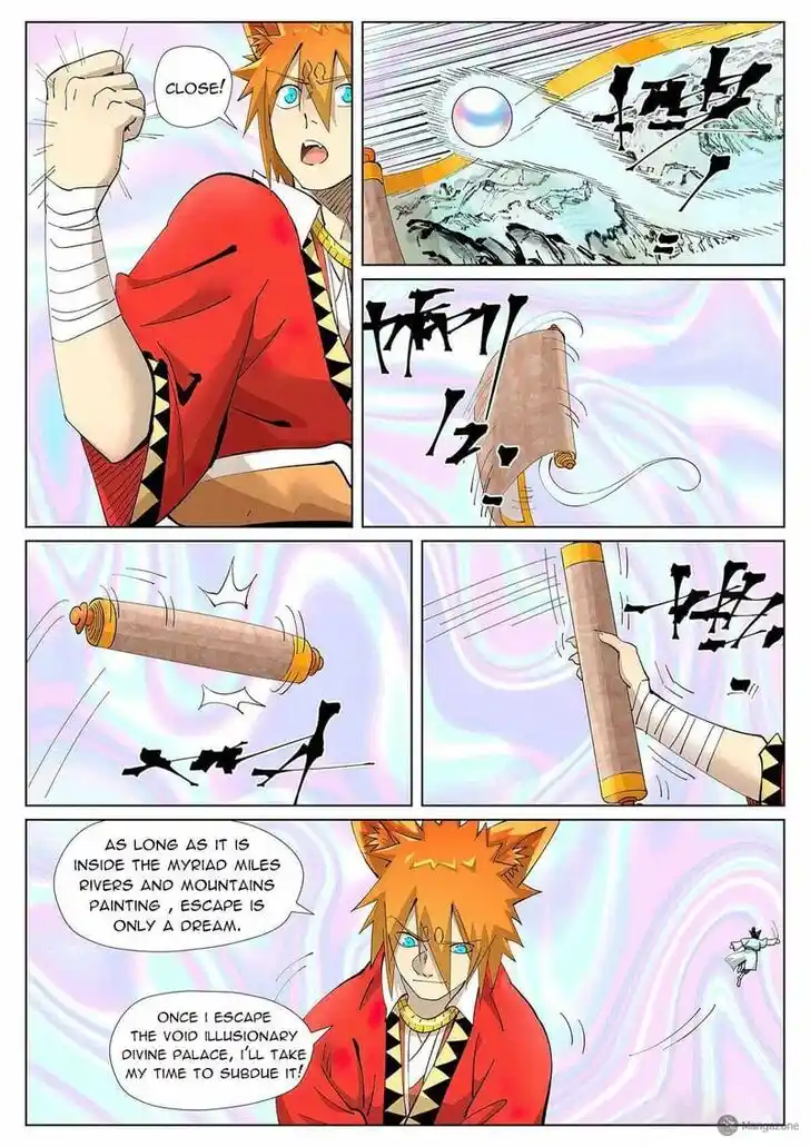 Tales of Demons and Gods Ch.405.5