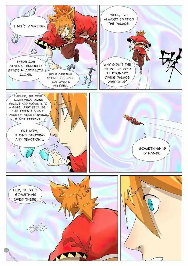 Tales of Demons and Gods Ch.405.5