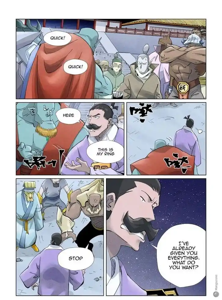 Tales of Demons and Gods Ch.407.5