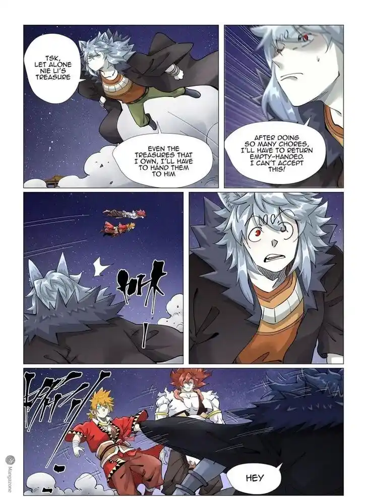 Tales of Demons and Gods Ch.407.5