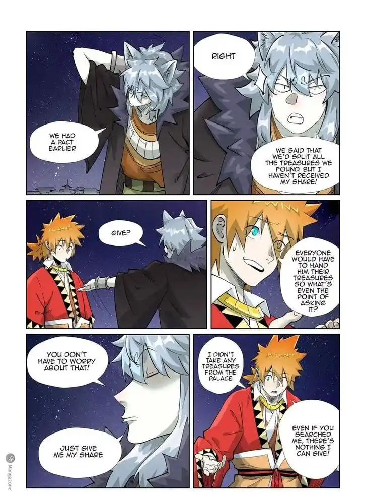 Tales of Demons and Gods Ch.407.5