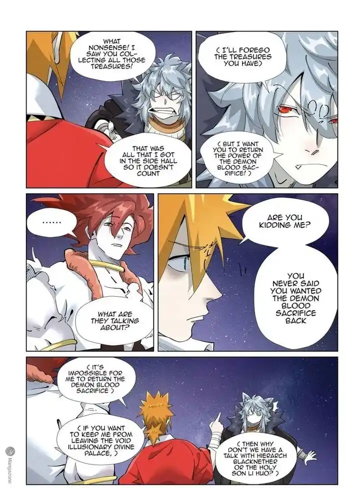Tales of Demons and Gods Ch.407.5