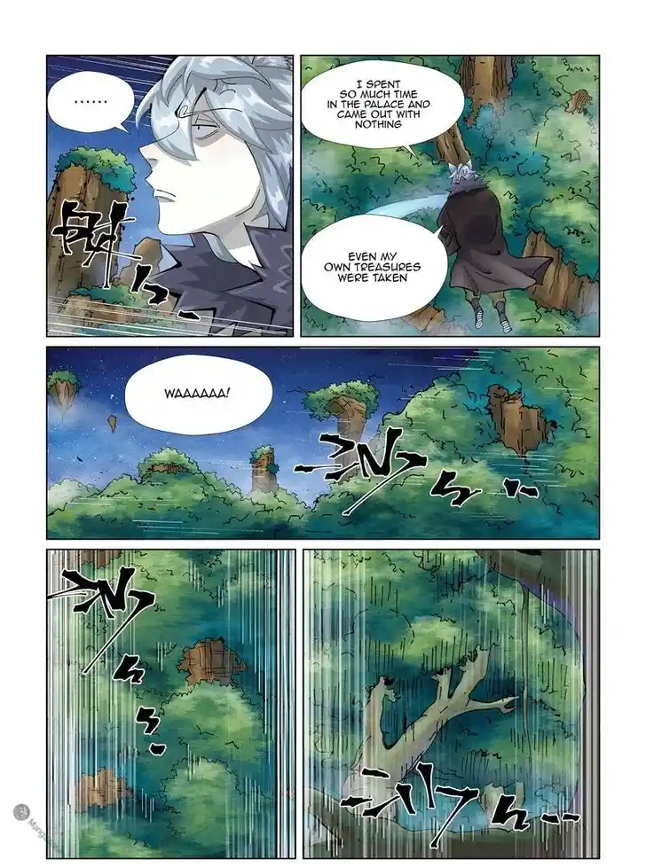 Tales of Demons and Gods Ch.409.5