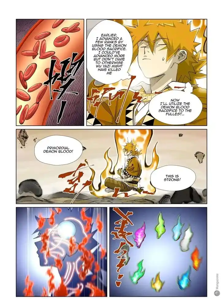 Tales of Demons and Gods Ch.409.5