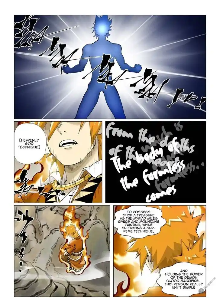 Tales of Demons and Gods Ch.409.5