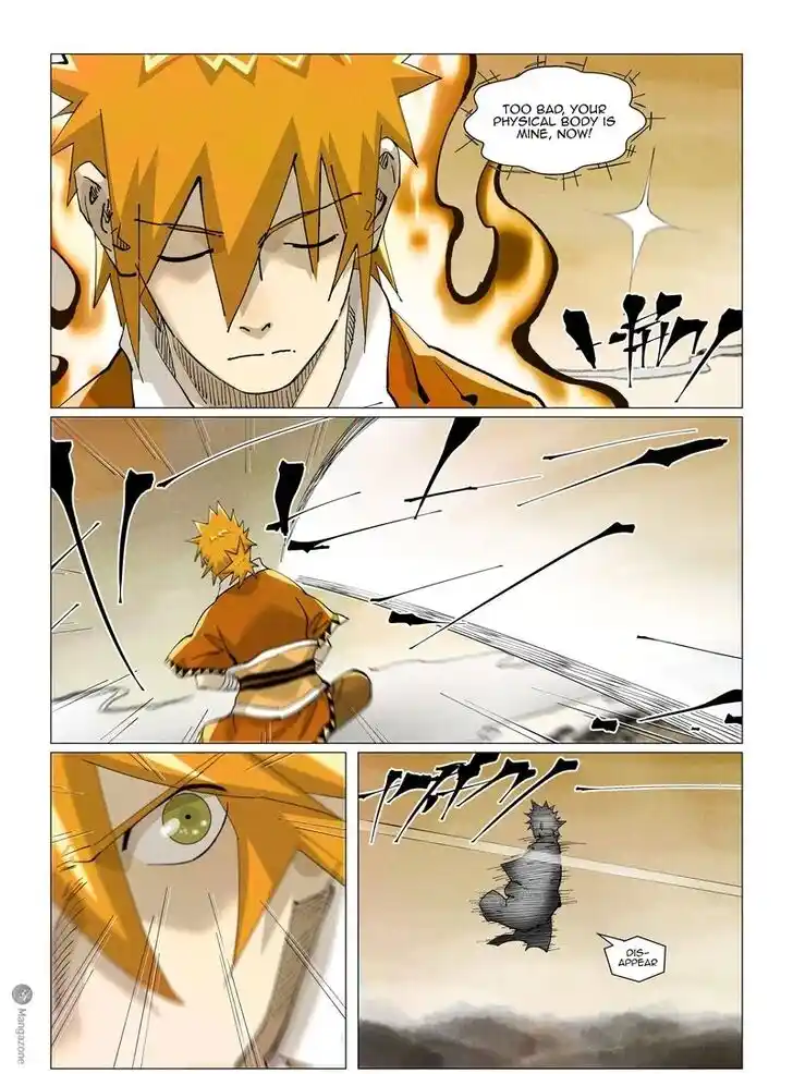 Tales of Demons and Gods Ch.409.5