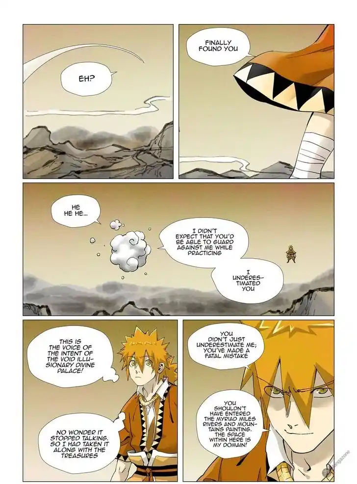 Tales of Demons and Gods Ch.409.5