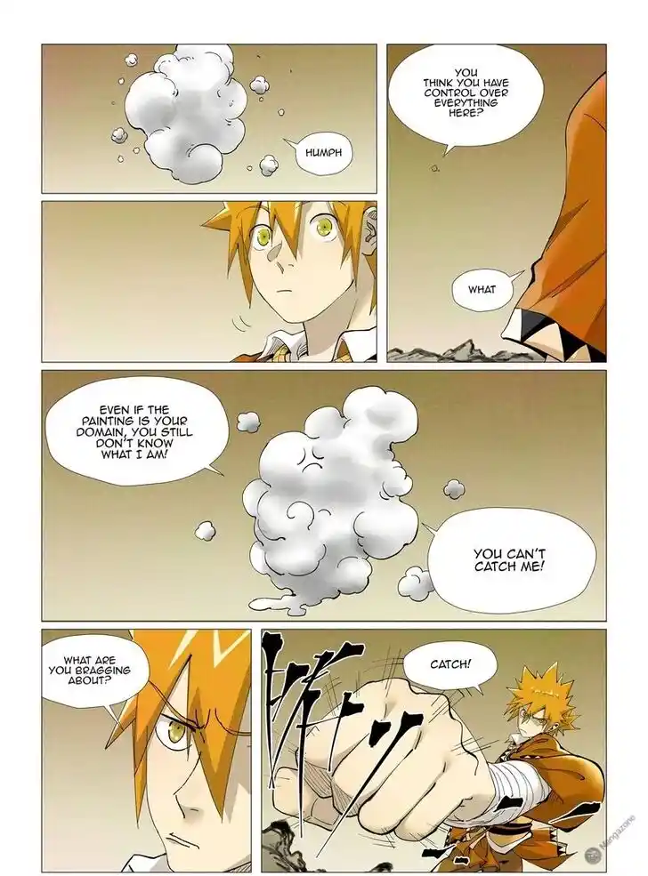 Tales of Demons and Gods Ch.409.5