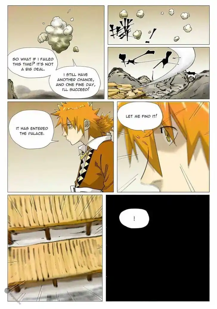 Tales of Demons and Gods Ch.410