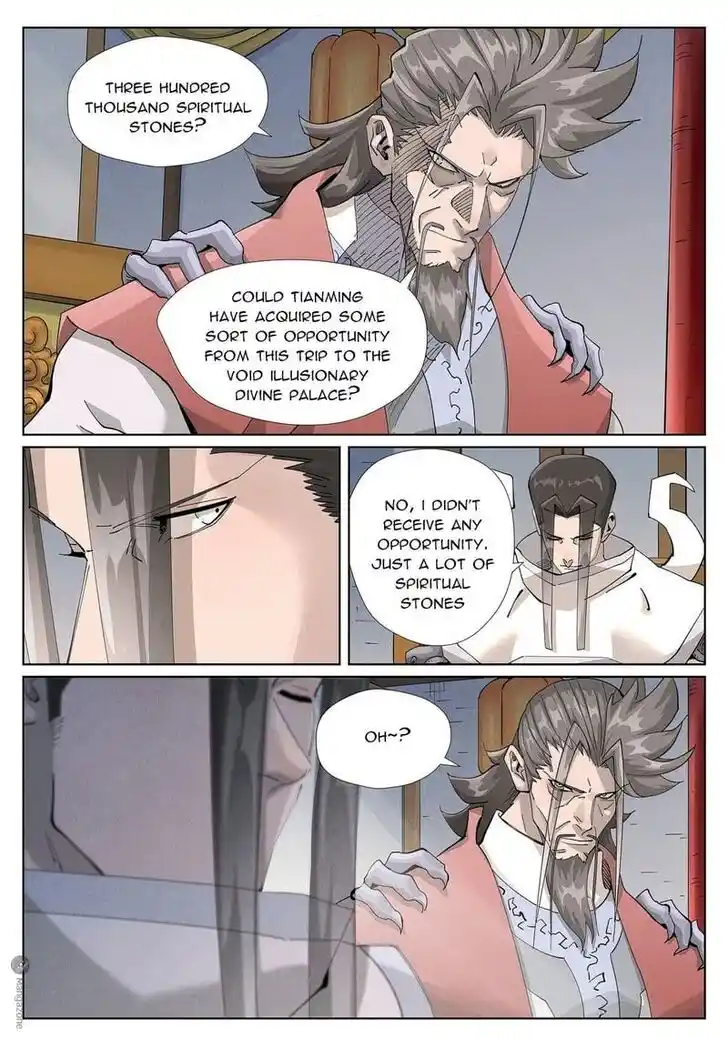 Tales of Demons and Gods Ch.411