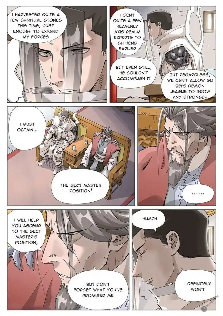 Tales of Demons and Gods Ch.411