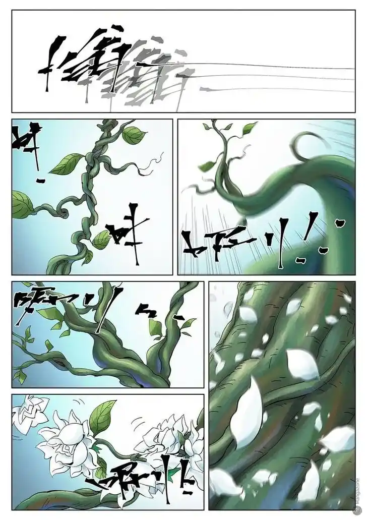 Tales of Demons and Gods Ch.411