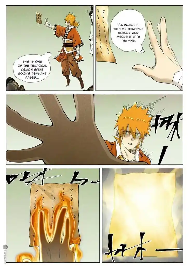 Tales of Demons and Gods Ch.411.5