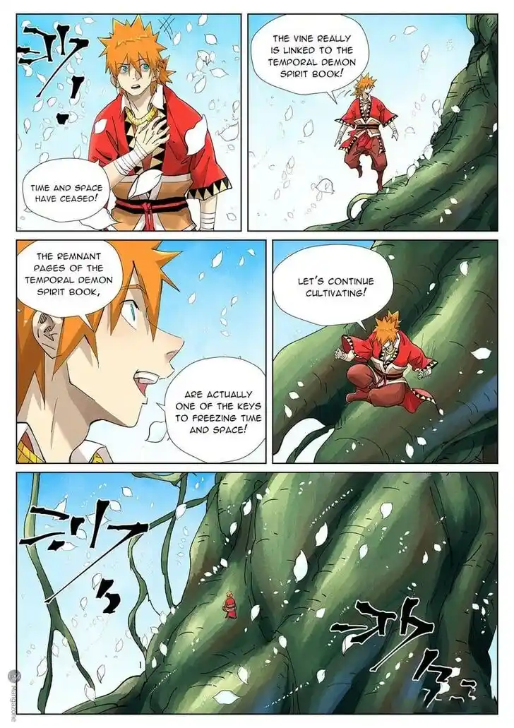 Tales of Demons and Gods Ch.411.5