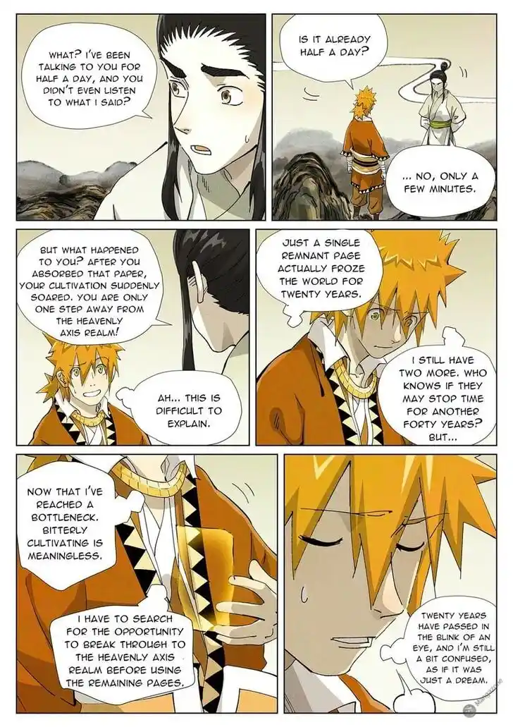 Tales of Demons and Gods Ch.411.5