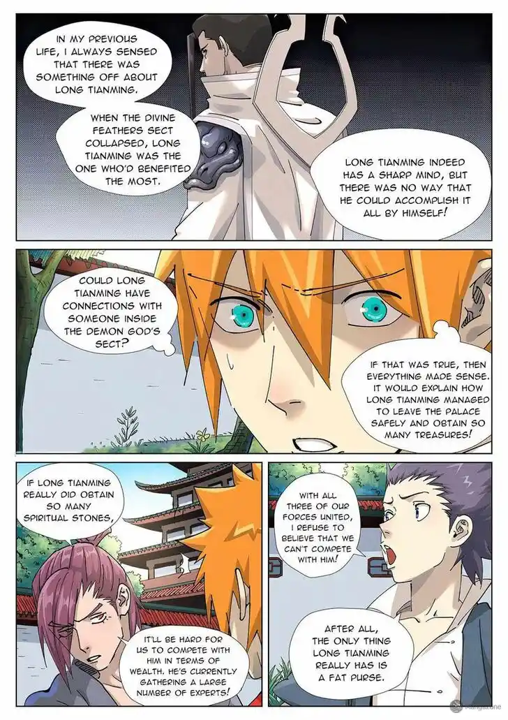Tales of Demons and Gods Ch.413