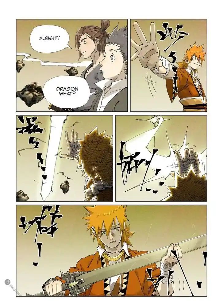 Tales of Demons and Gods Ch.413.5