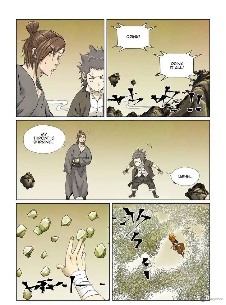 Tales of Demons and Gods Ch.413.5