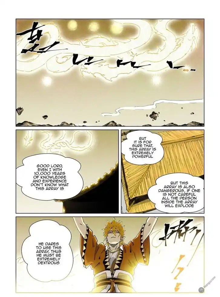 Tales of Demons and Gods Ch.413.5
