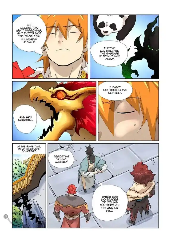 Tales of Demons and Gods Ch.413.5
