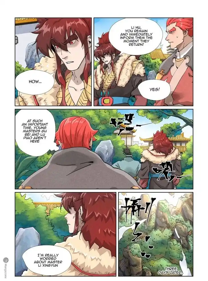 Tales of Demons and Gods Ch.413.5