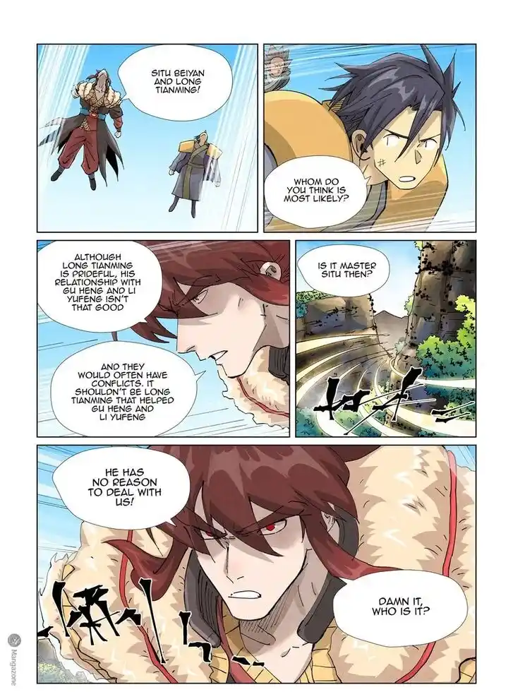 Tales of Demons and Gods Ch.413.5