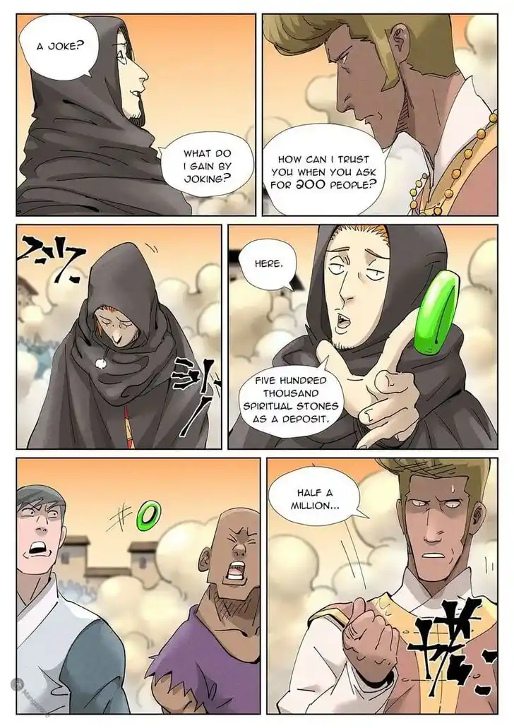 Tales of Demons and Gods Ch.417.5