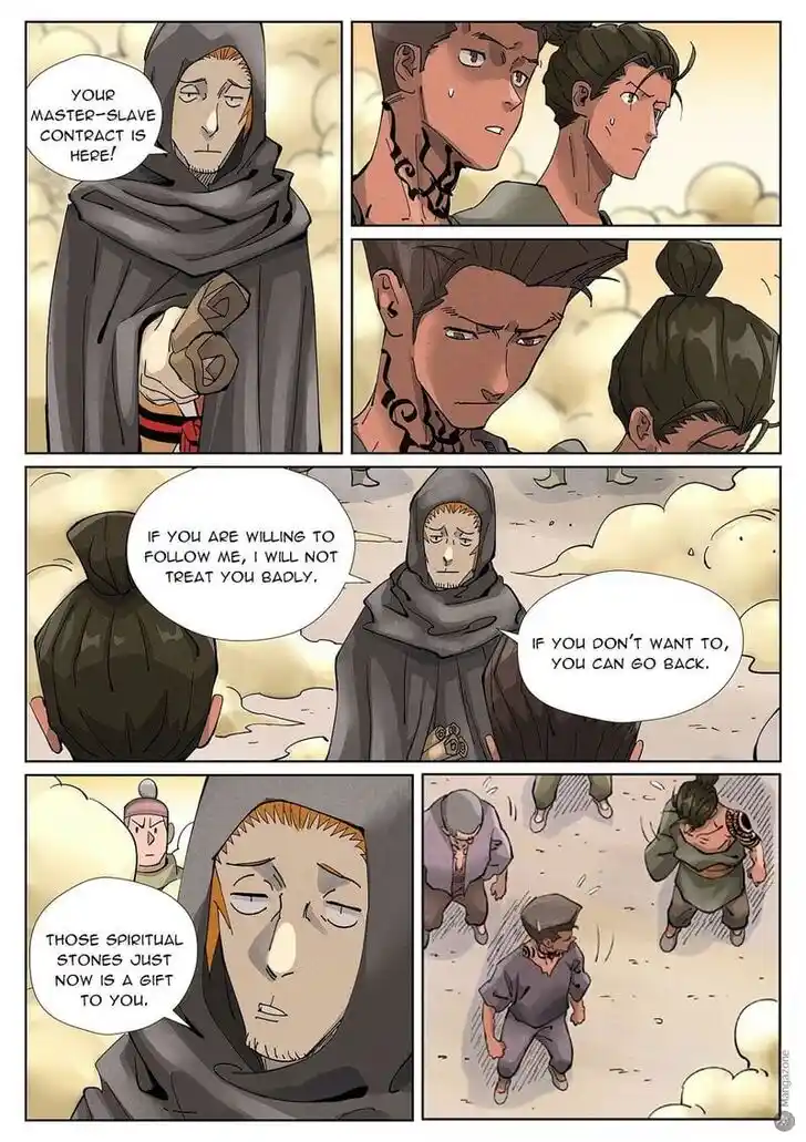 Tales of Demons and Gods Ch.417.5