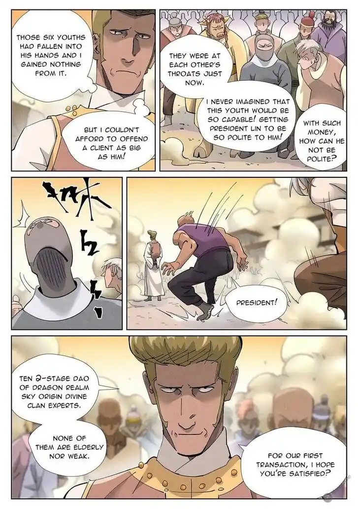 Tales of Demons and Gods Ch.417.5