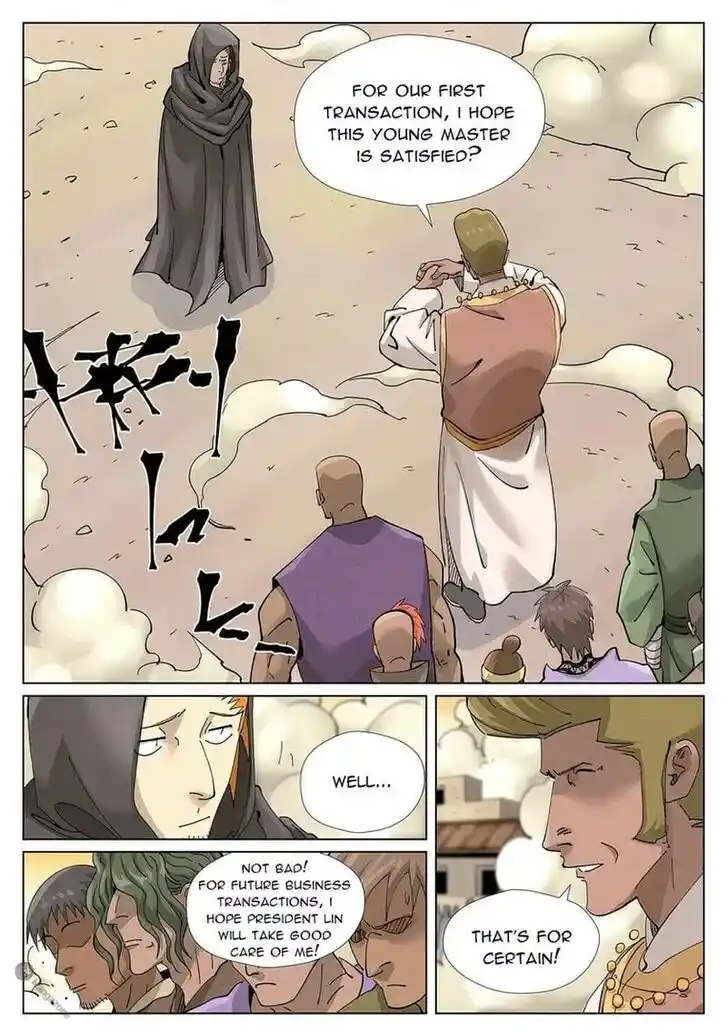 Tales of Demons and Gods Ch.418