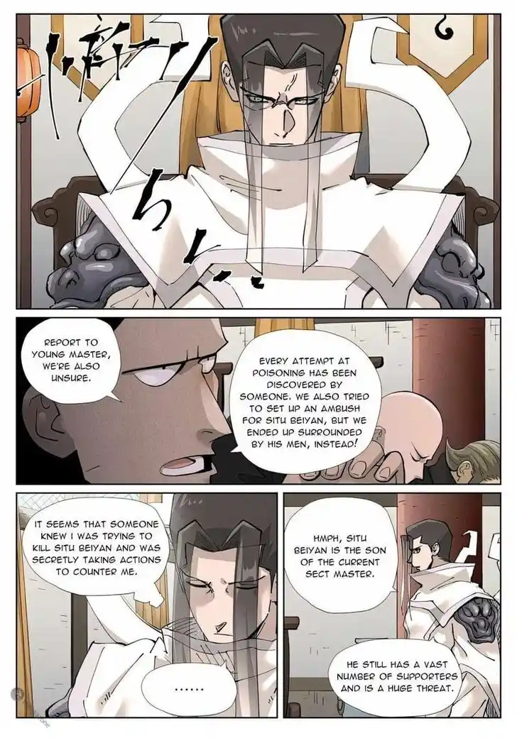 Tales of Demons and Gods Ch.424