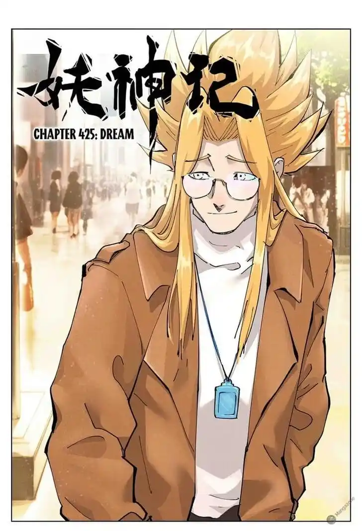 Tales of Demons and Gods Ch.425