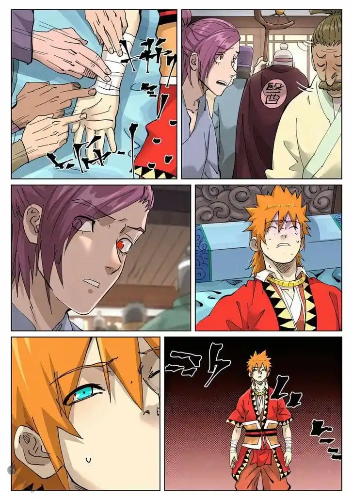 Tales of Demons and Gods Ch.425