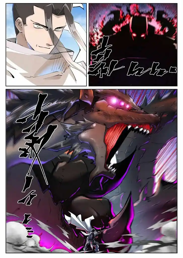 Tales of Demons and Gods Ch.427