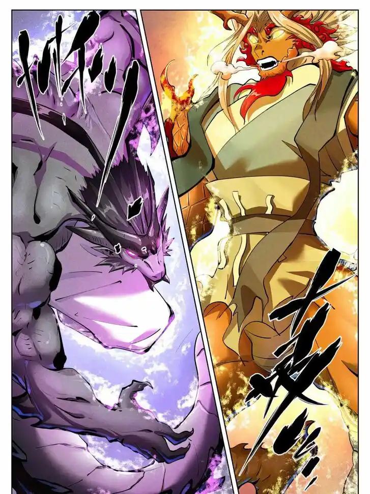 Tales of Demons and Gods Ch.427