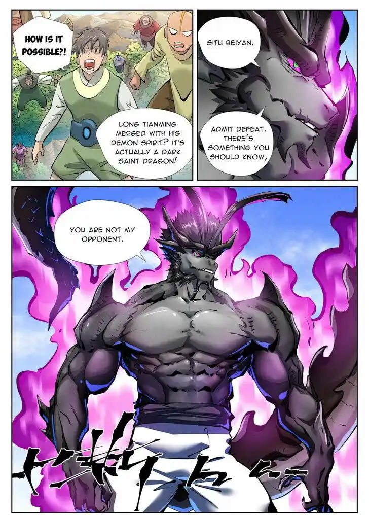 Tales of Demons and Gods Ch.427