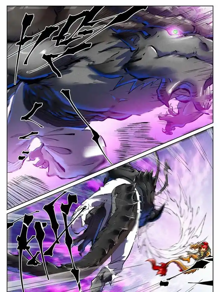 Tales of Demons and Gods Ch.427