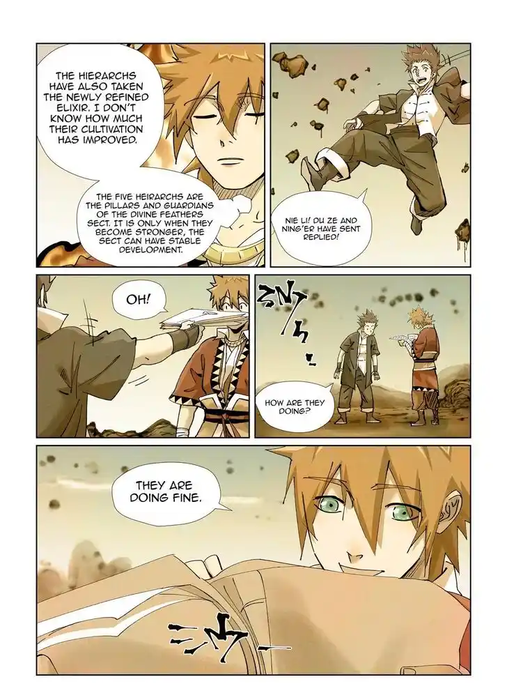 Tales of Demons and Gods Ch.429.5