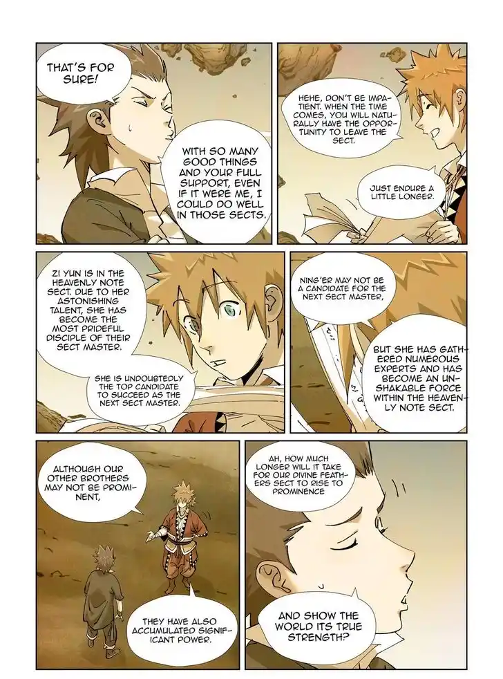 Tales of Demons and Gods Ch.429.5