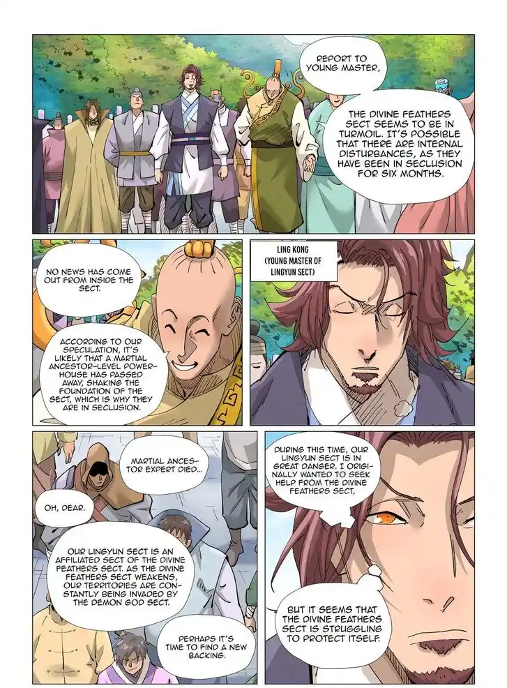 Tales of Demons and Gods Ch.429.5