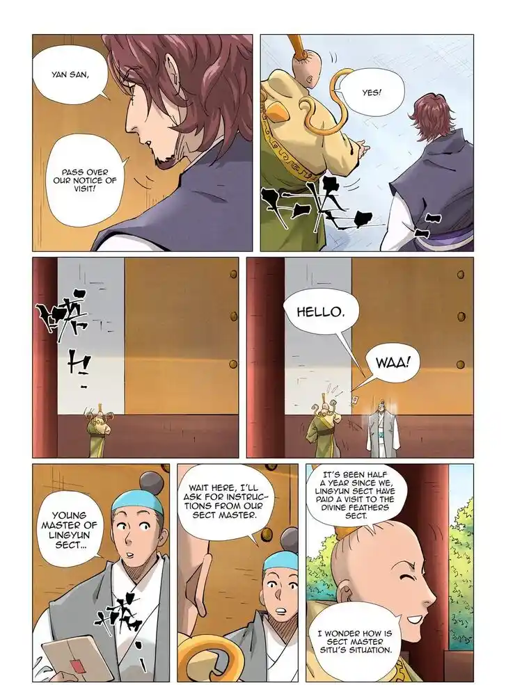 Tales of Demons and Gods Ch.429.5