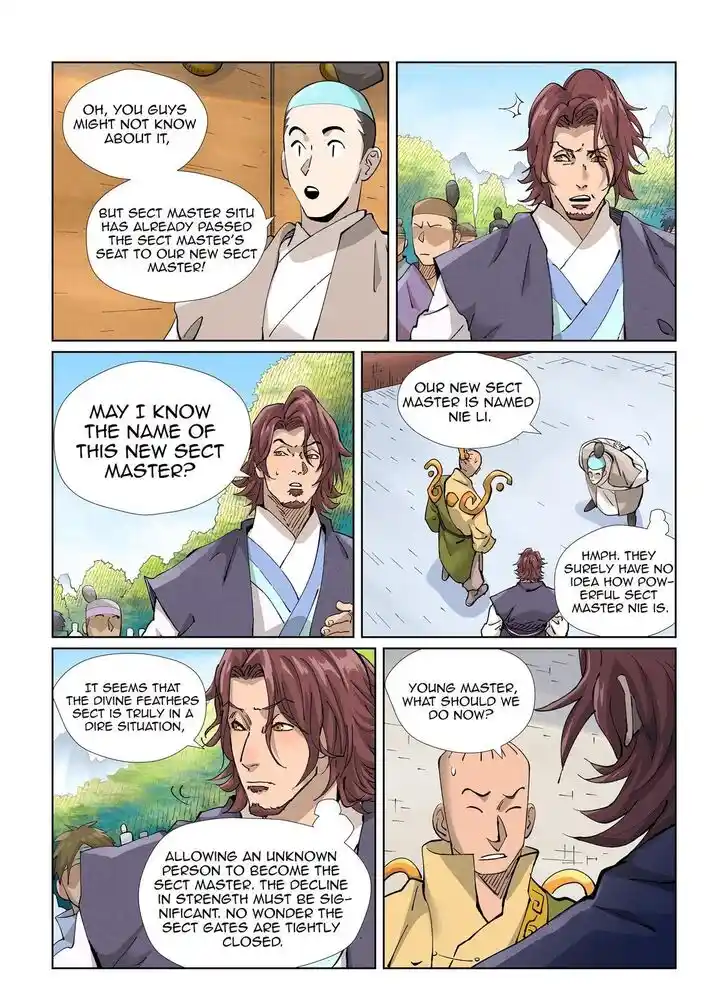 Tales of Demons and Gods Ch.429.5