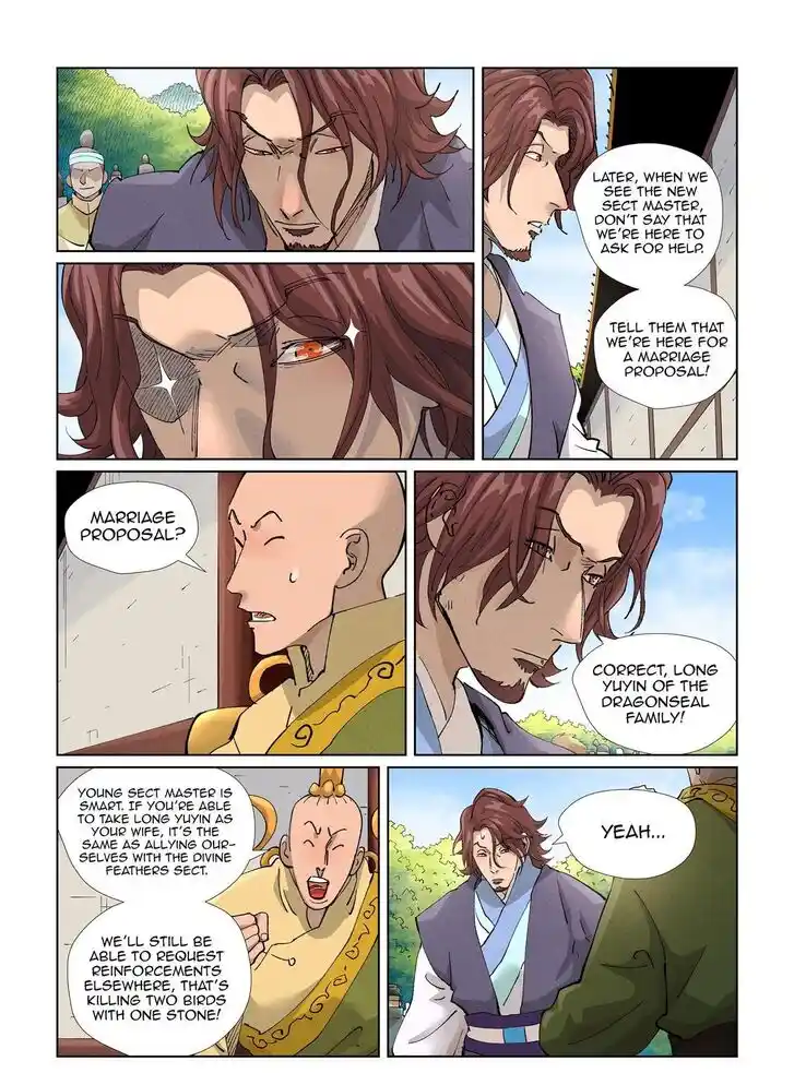 Tales of Demons and Gods Ch.429.5