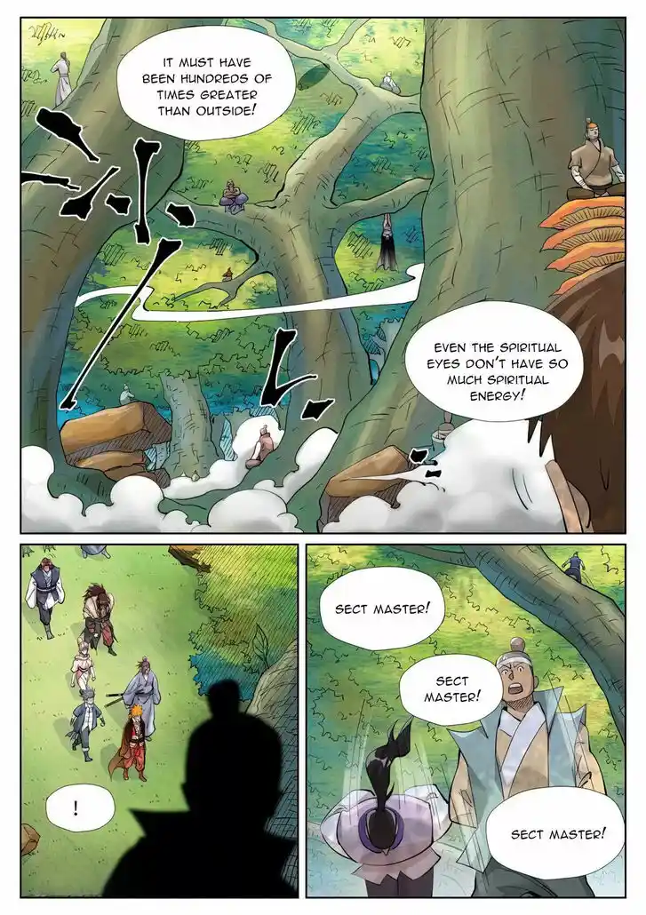 Tales of Demons and Gods Ch.430.5