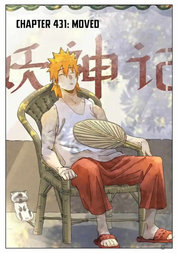 Tales of Demons and Gods Ch.431