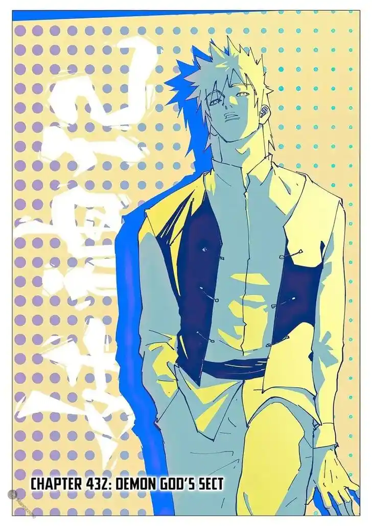 Tales of Demons and Gods Ch.432